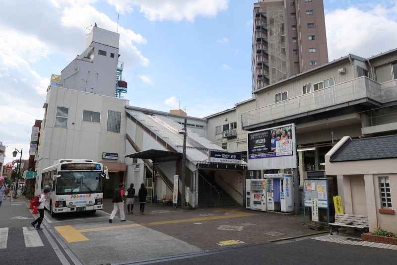 ◎京成小岩站，感覺是個東京都心周邊的衛星小鎮，沒有擁擠的忙碌感