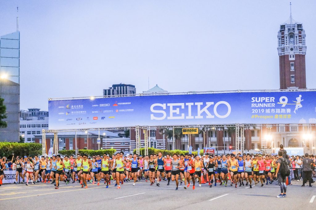 照片來源：Seiko Super Runner