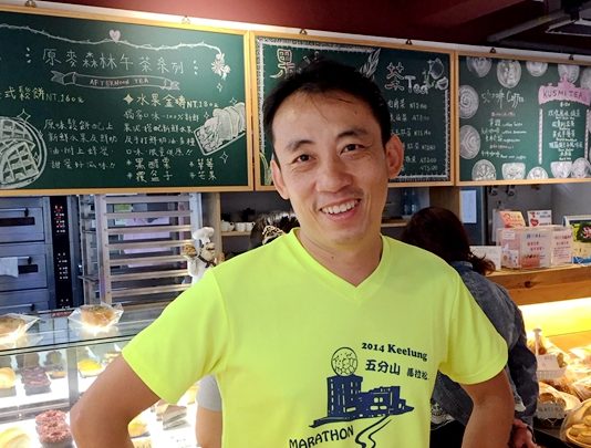 體驗幸福的美味 邱弘裕的跑步人生