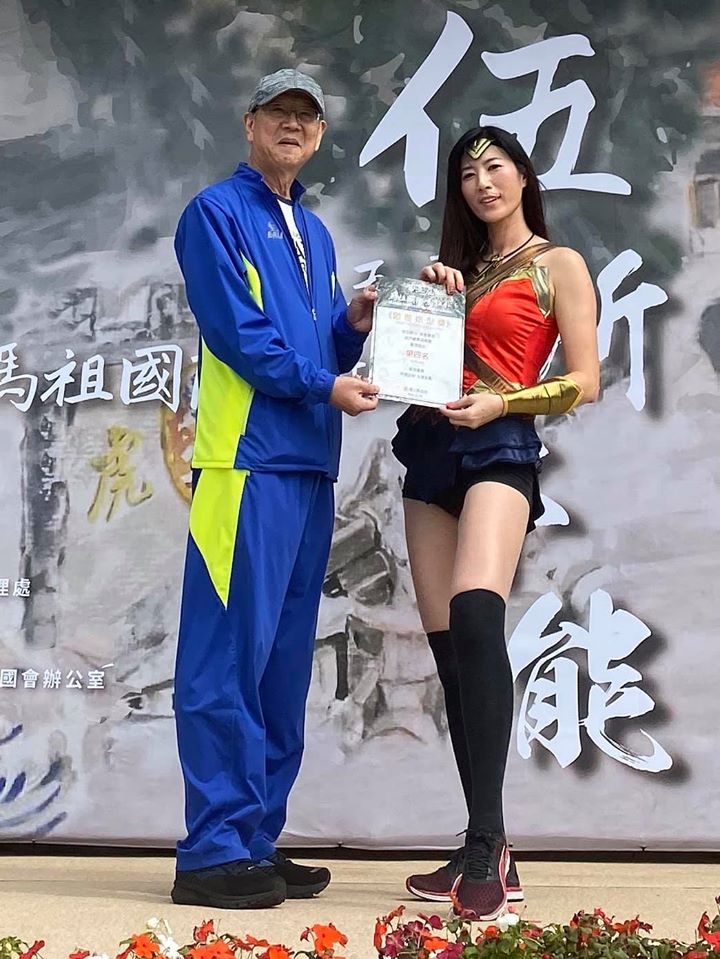 陳榆妡此次以賽事活動大使身分，參加第五屆馬祖馬拉松10公里組。圖片來源：陳榆妡。
