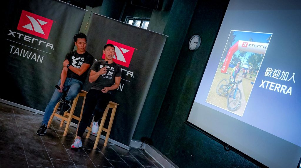李瑋、郭修森從菁英選手角度分享賽事參與體驗(圖片來源:XTERRA Taiwan)