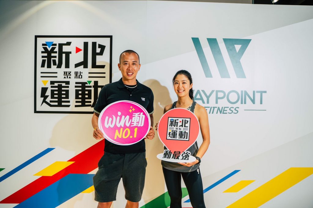 Waypoint FITNESS 營運執行長 羅威士(左)與鐵人主播 侯以理(右)。圖片來源：Waypoint Fitness。