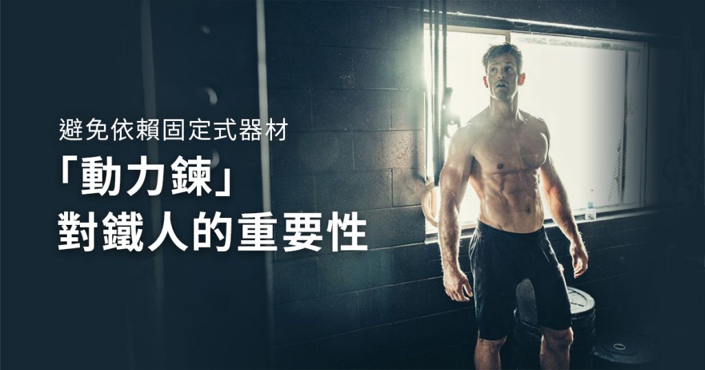 圖片來源。