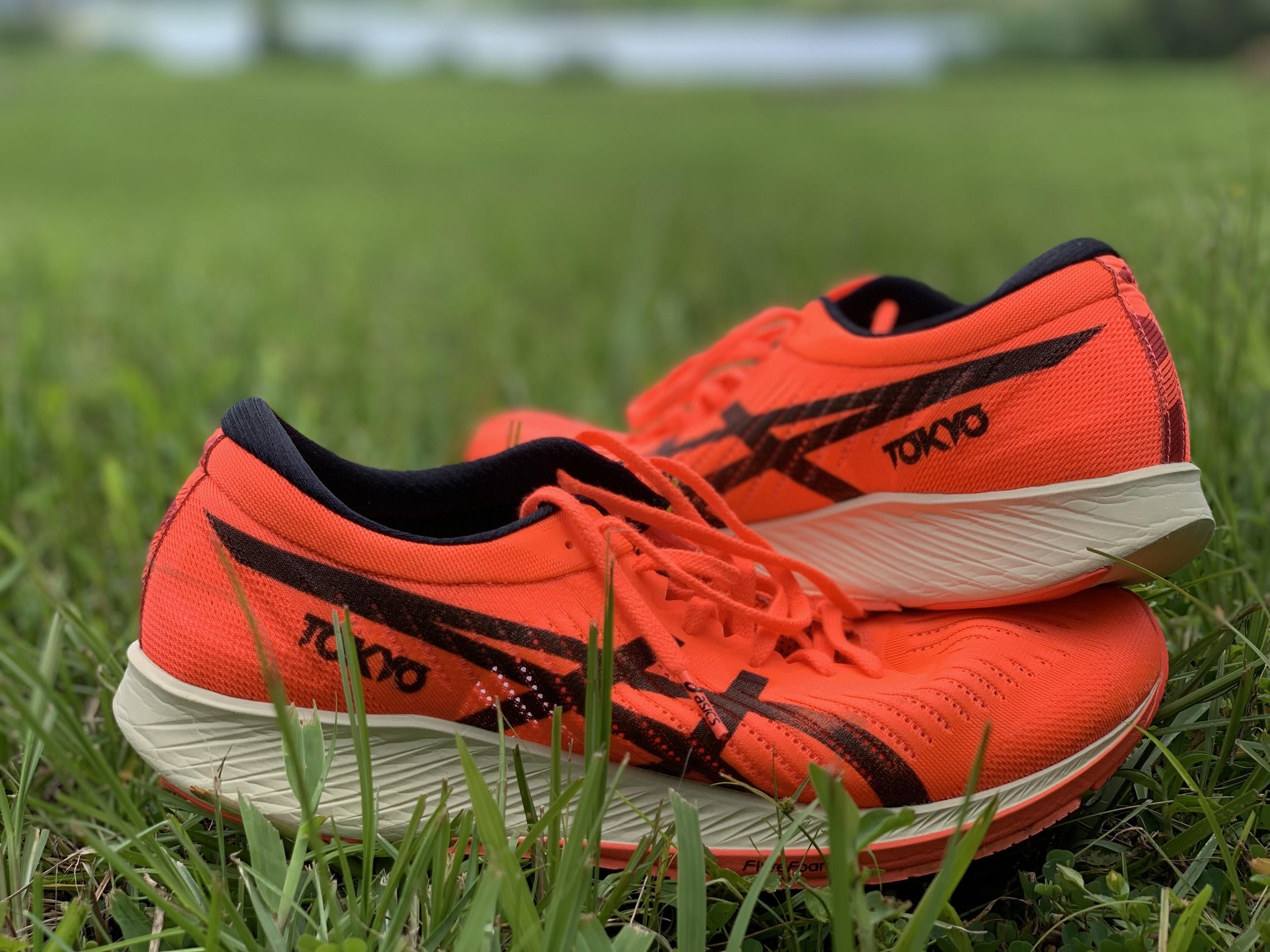 Comemorativ Lună Fiu Asics 虎走5 Onlytechreviews Com Comemorativ Lună Fiu Asics 虎走5 Onlytechreviews Com