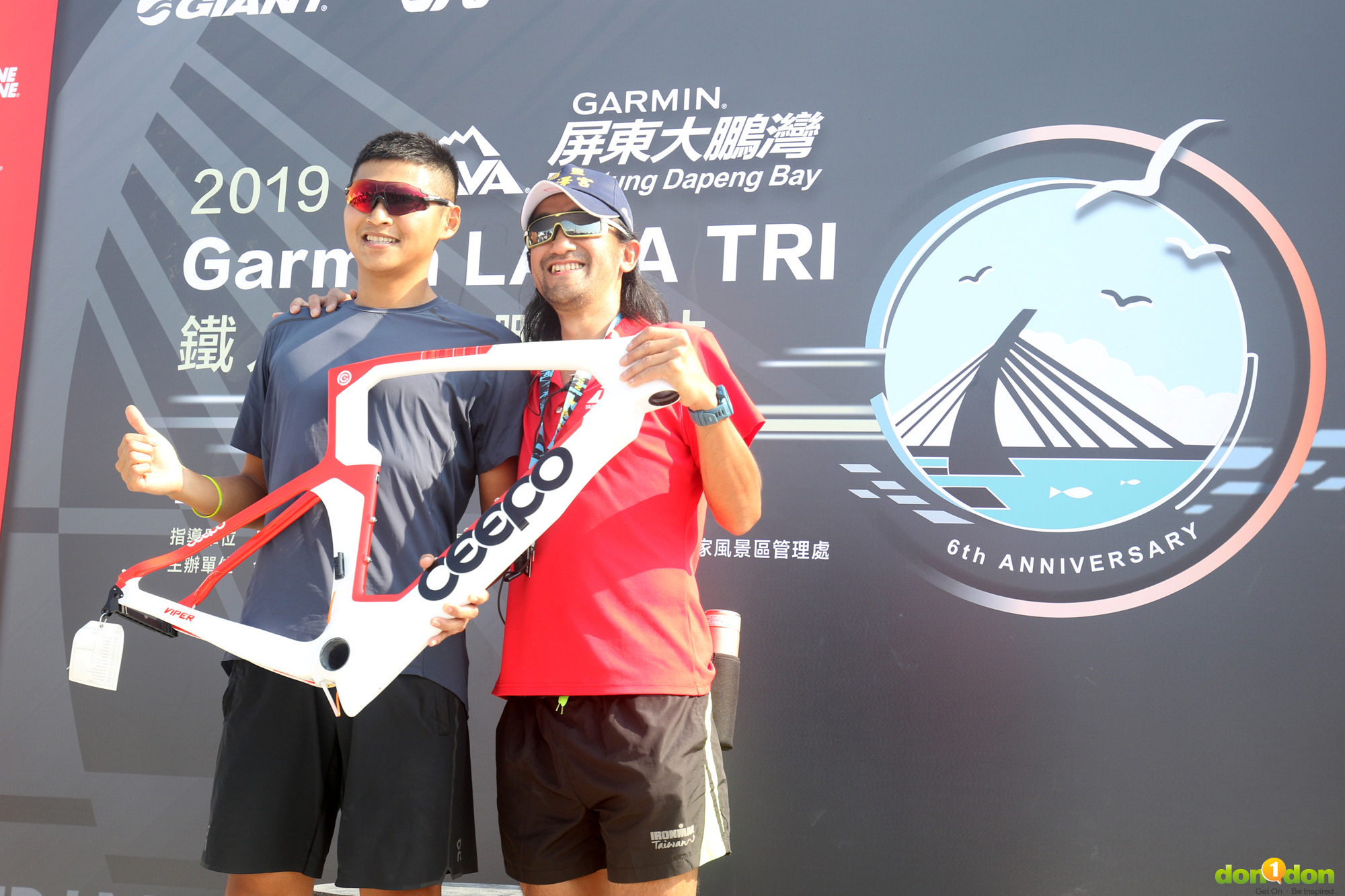 2019 年 LAVA 大鵬灣站由謝育宏寫下的自行車賽道紀錄 55 分 29 秒