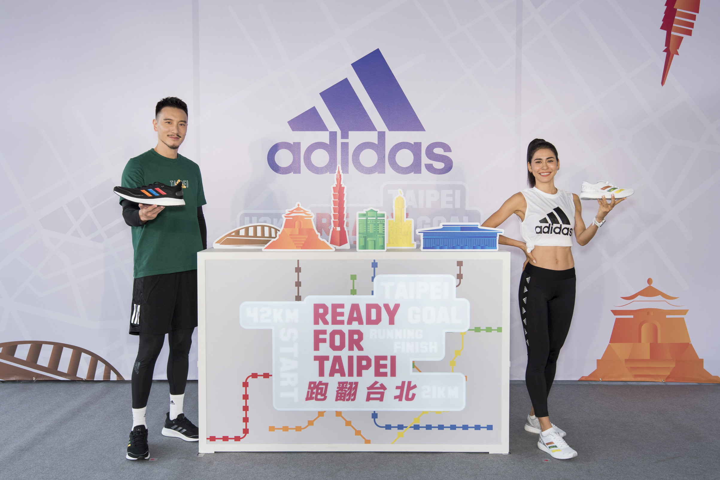 adidas推出城市Online Run，推出12條風格路線，邀請王陽明和雷理莎擔任城市Online Run開跑儀式嘉賓，號召全民一起跑翻台北