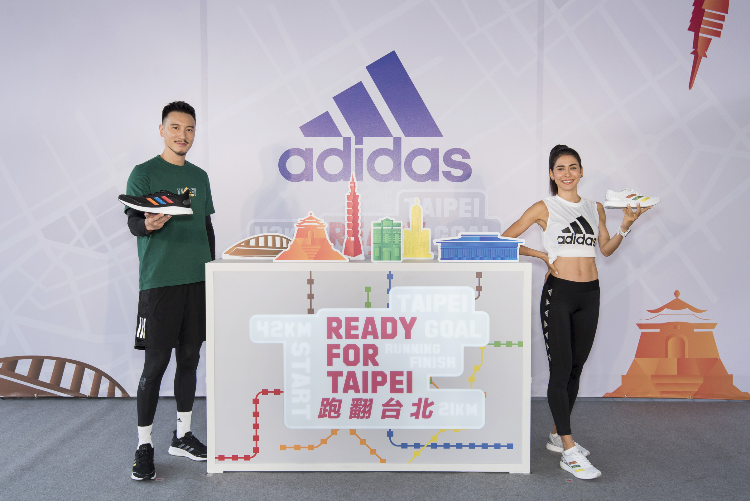 adidas推出城市Online Run，推出12條風格路線，邀請王陽明和雷理莎擔任城市Online Run開跑儀式嘉賓，號召全民一起跑翻台北
