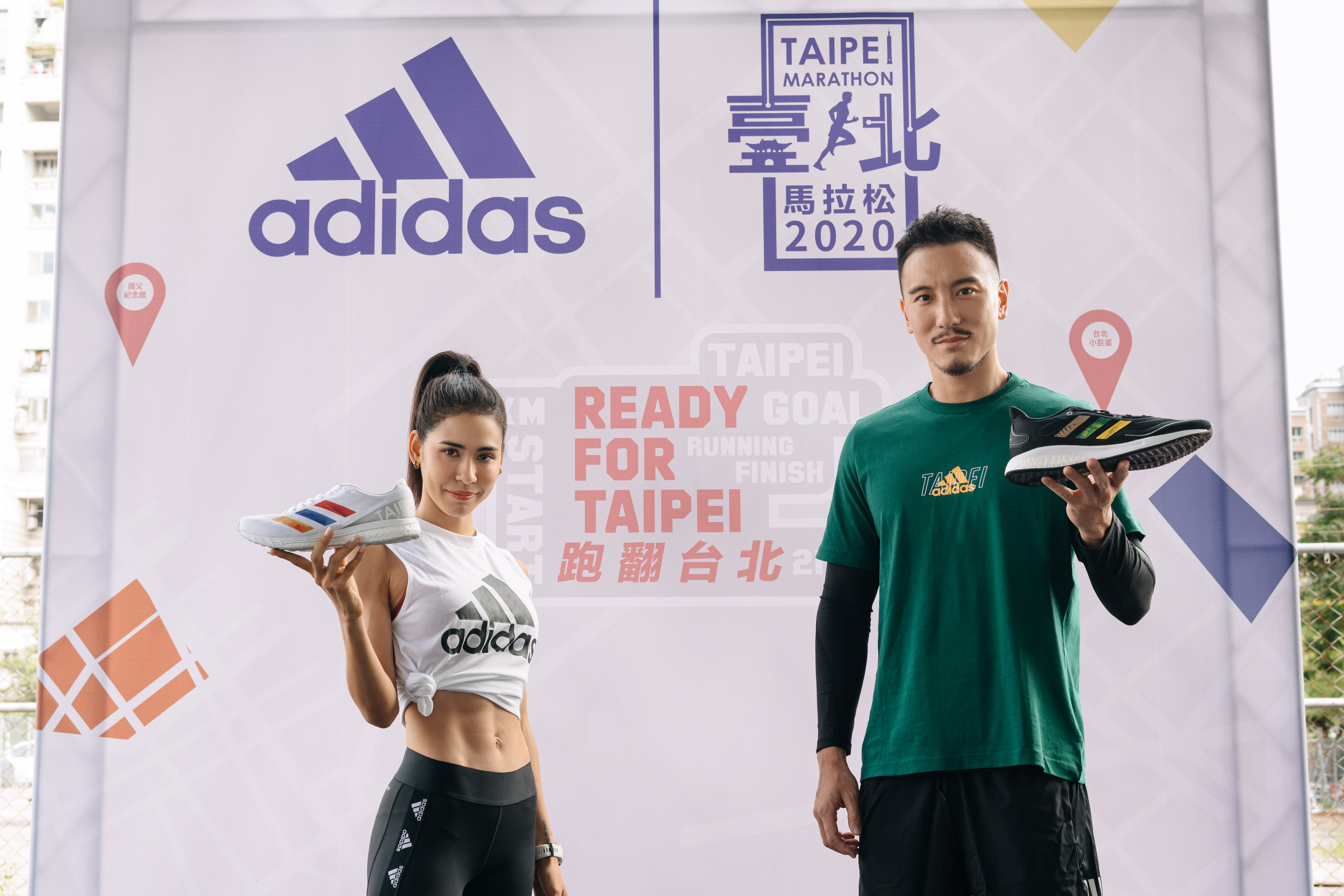 adidas舉辦「adidas #跑翻台北 城市Online Run」開跑活動，邀請王陽明、雷理莎搶先上腳Supernova臺北馬拉松限定版及adizero Boston 9臺北馬拉松限定版