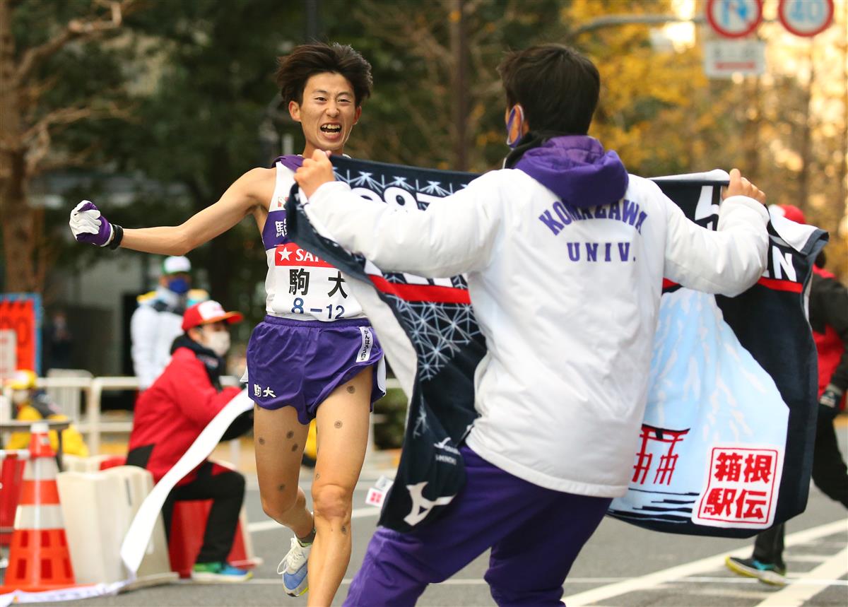 箱根驛傳進入戰國時代21第97回你最愛哪一區 動一動don1don