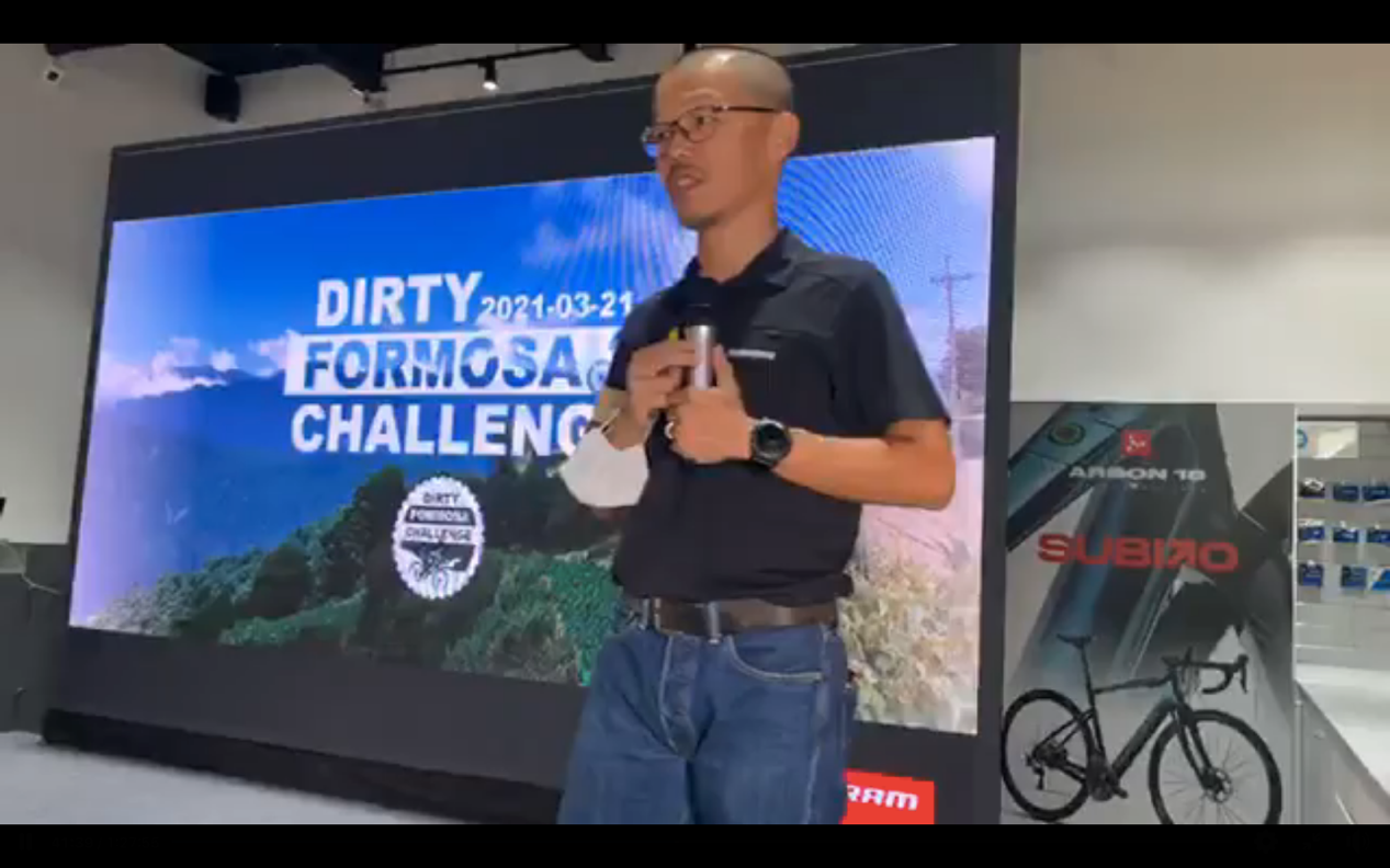 SRAM 速聯原廠代表Ian也全力支持DIRTY FORMOSA Challenge 及推廣礫石公路車(Gravel Bike) 市場 (圖片翻攝自SYB昇陽自行車) 。