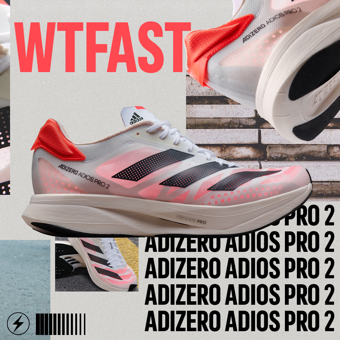 adidas今再打造超越巔峰之作adizero adios Pro 2為破紀錄而生，追求極致輕量，助運動員突破競賽PB