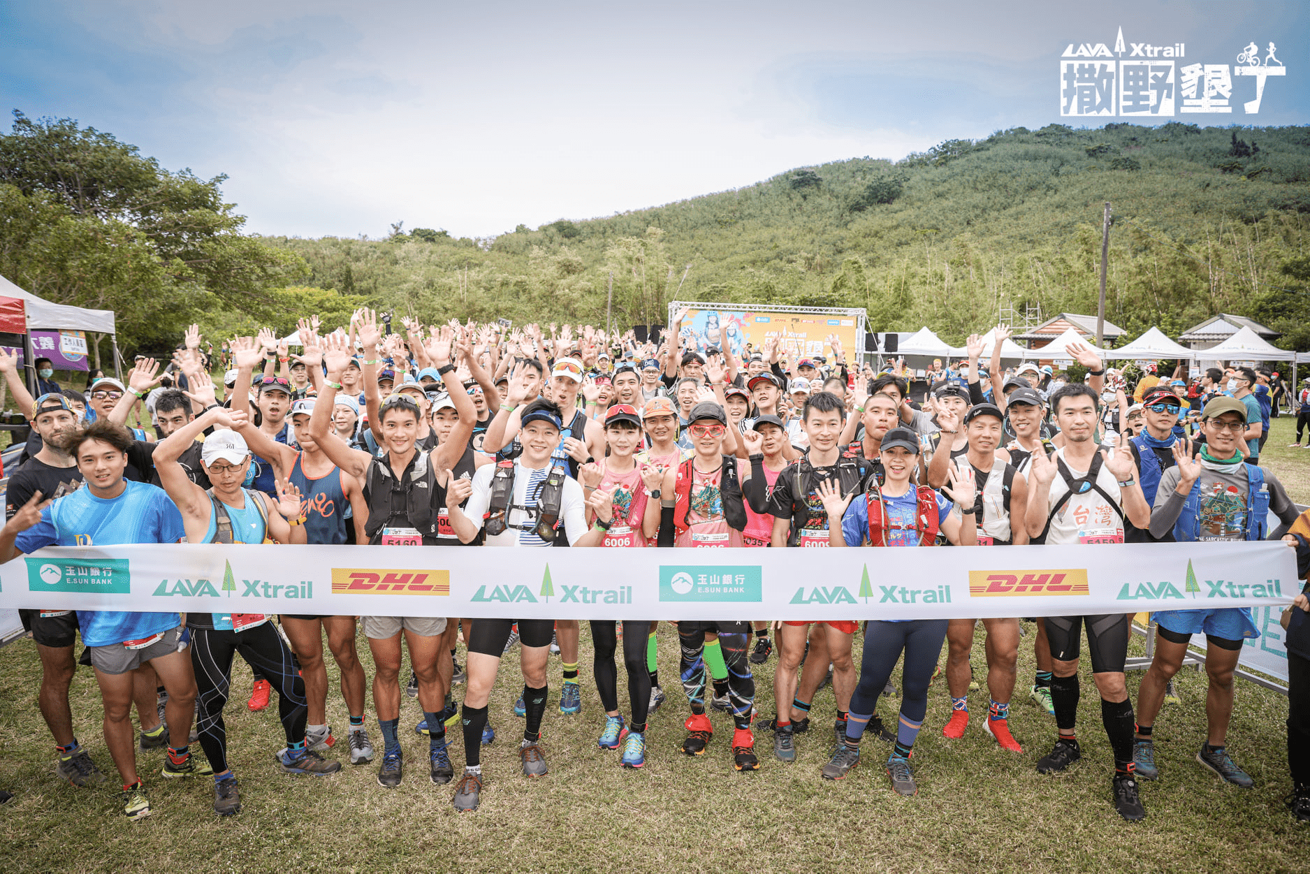 越野跑賽事 Trail Run 於隔日接力傳遞熱血。圖片來源：LAVA台灣鐵人三項公司