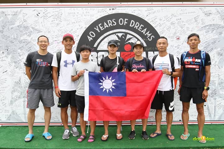 2018年第 40 屆 IRONMAN KONA 世錦賽，台灣8位選手代表