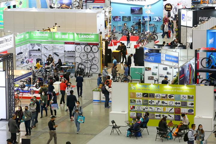 台北國際自行車展3月9日至3月12日，歡迎業者換證入場、一般民眾購票參觀。(貿協提供)