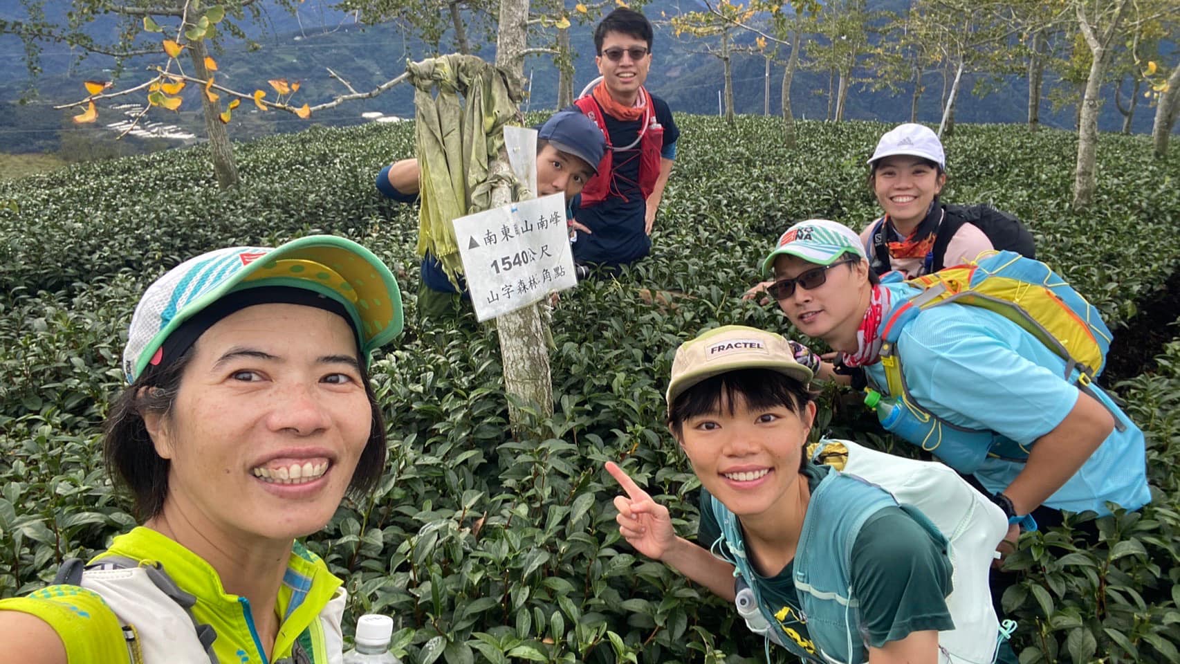 圖片來源：范選選。