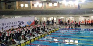 111年度身心障礙國民運動會游泳項目。（圖片來源：現場拍攝）