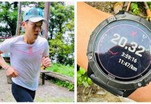 周青挑戰北大武山FKT 雨天跑出3小時59分15秒新紀錄