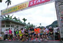 2022知本溫泉公益馬拉松將在今年11月6日登場，邀請全國路跑好手們來臺東