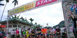 2022知本溫泉公益馬拉松將在今年11月6日登場，邀請全國路跑好手們來臺東
