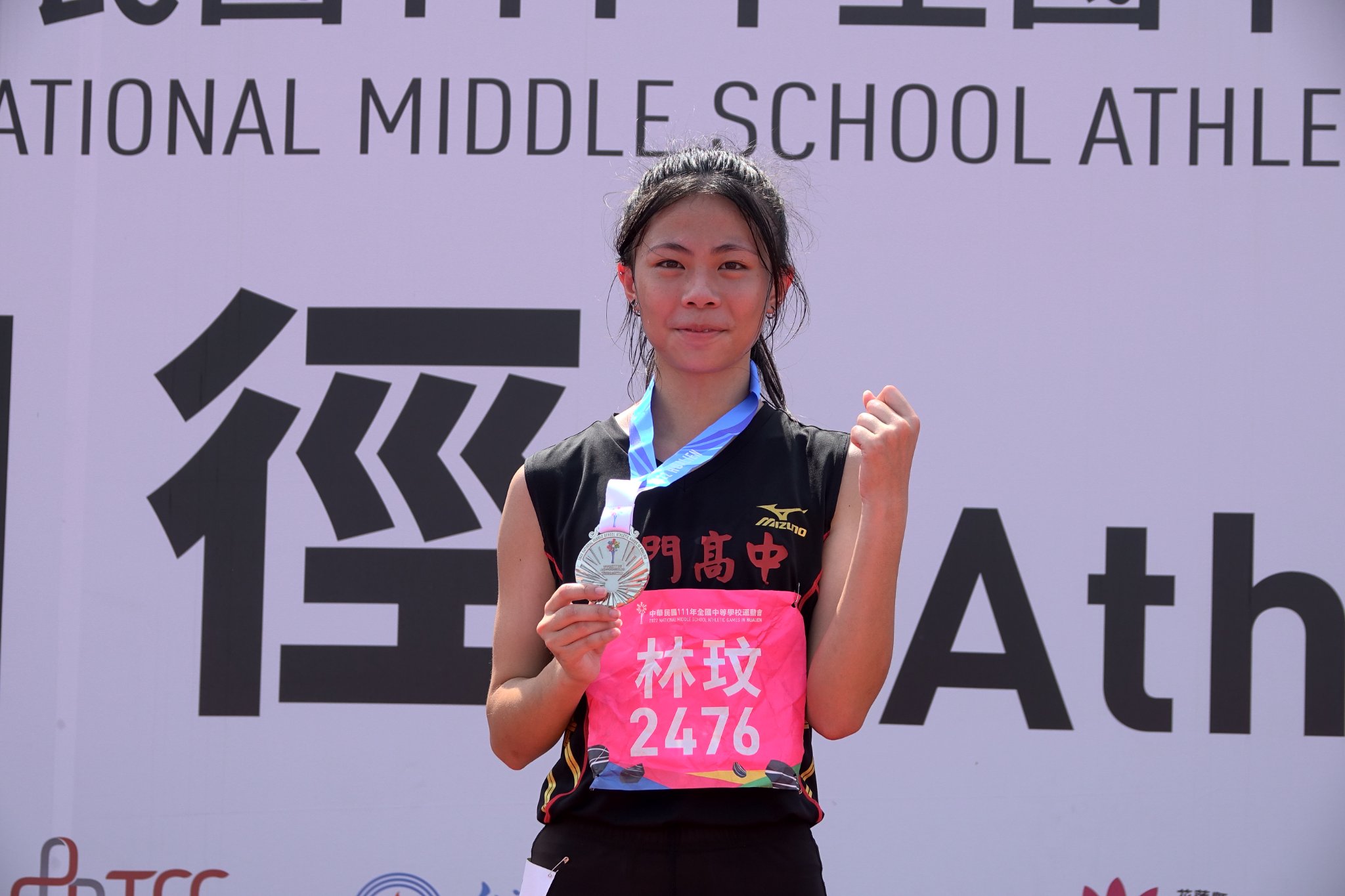 111全中運高女組800m、1500m雙銀。 ｜圖片來源：黃億達