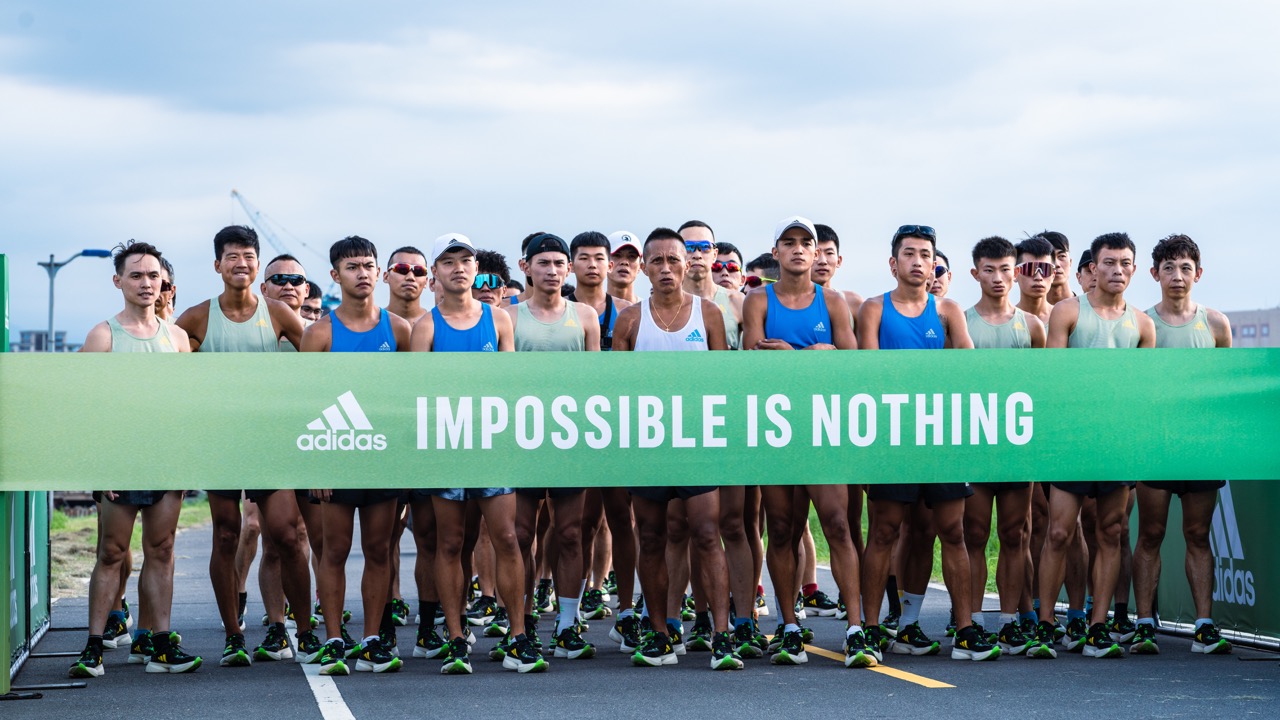 adidas 5K FAST RUNNING 測速賽，這週末在基隆河畔左岸舉辦，從觀山河濱公園跑至大佳河濱公園