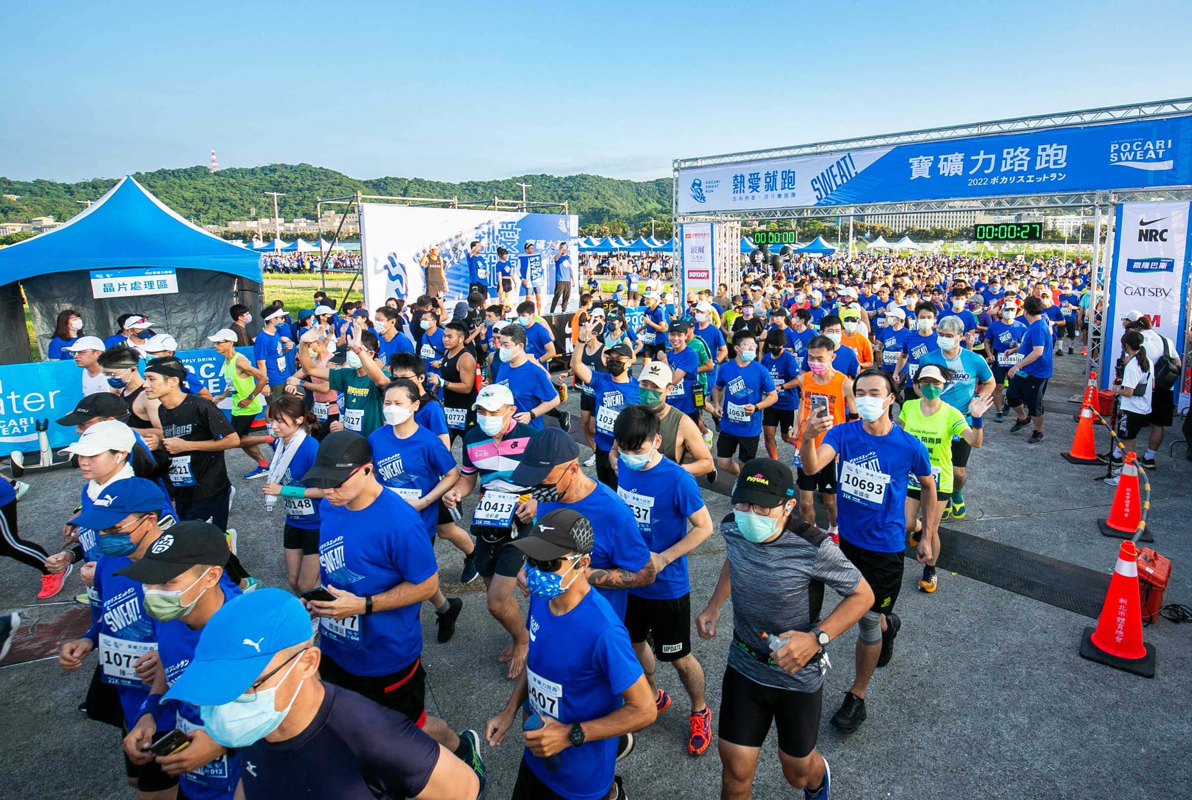 寶礦力路跑睽違兩年回歸實體賽事，並首度結合實體+線上同步開跑，民眾報名熱烈，8月就已提早額滿