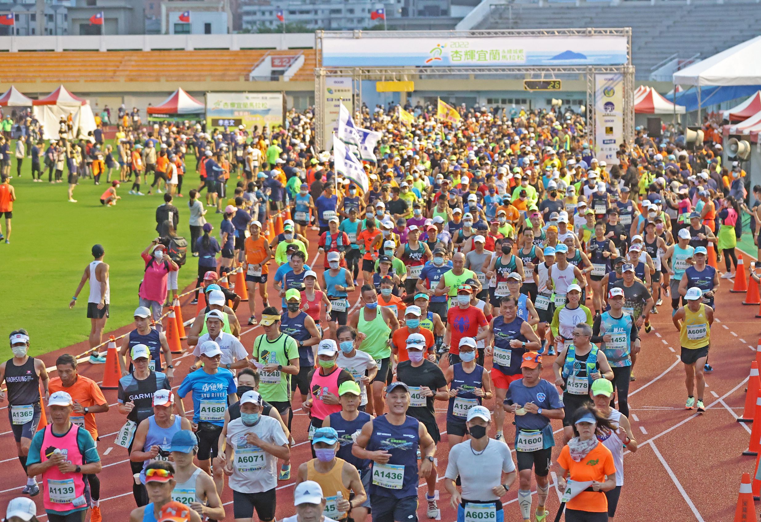 首屆杏輝宜蘭馬拉松1029開跑 4000名跑友共襄盛舉