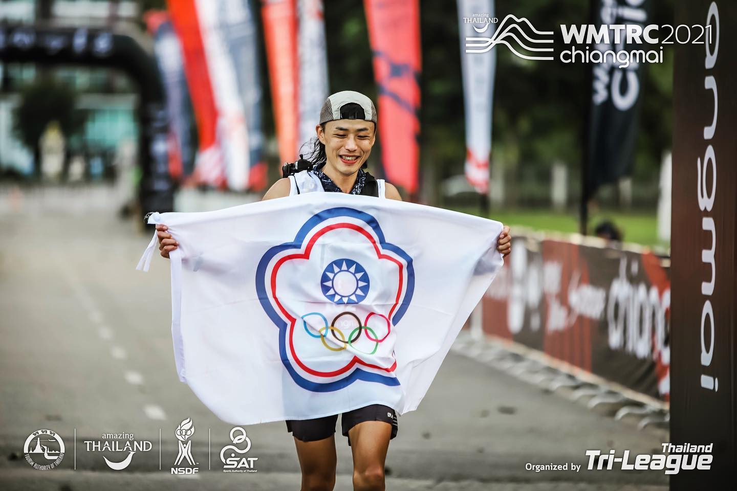 照片來源：AmazingThailand World Mountain & Trail Running Champs 