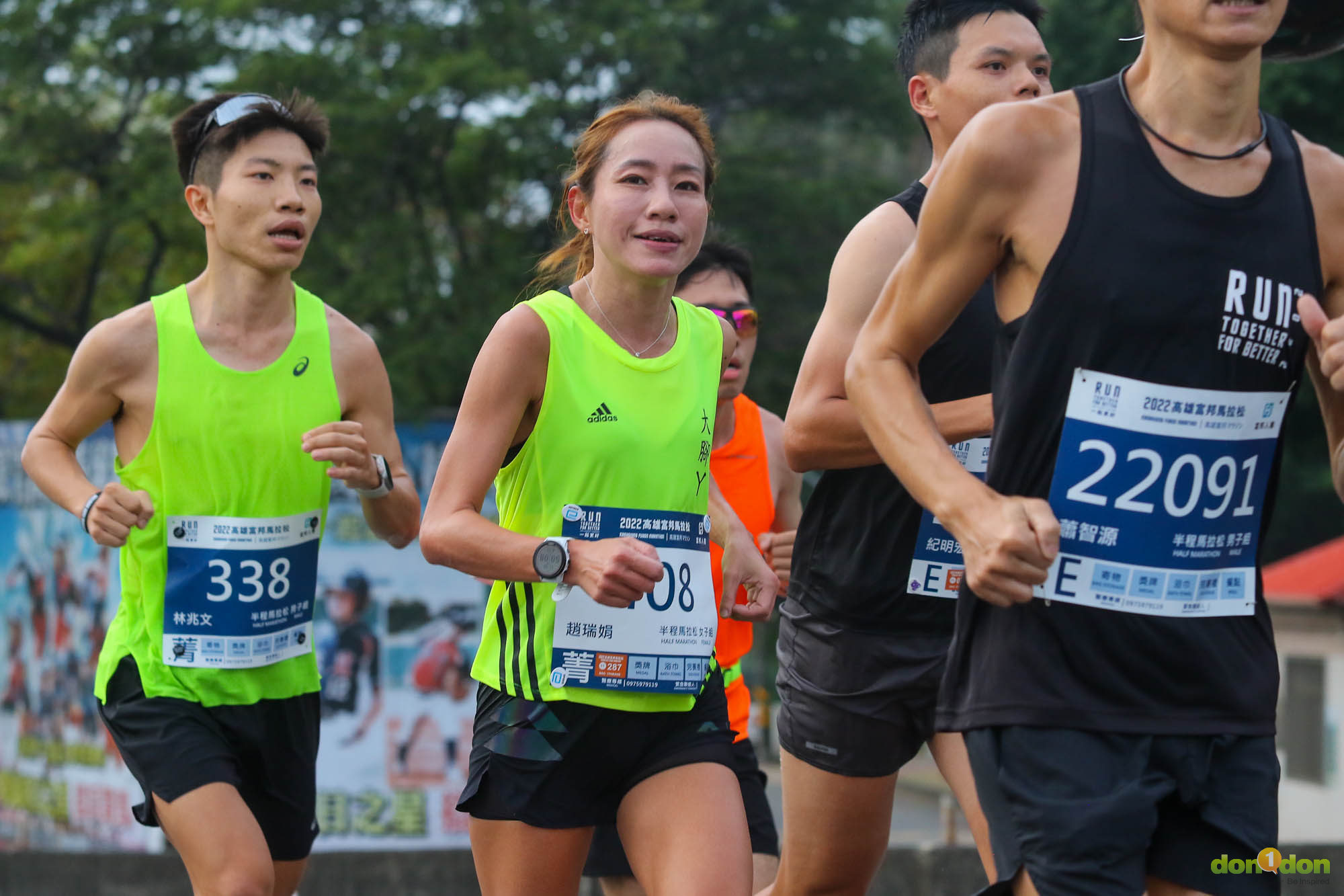 2022高雄馬女子半程馬拉松第 3 名趙瑞娟