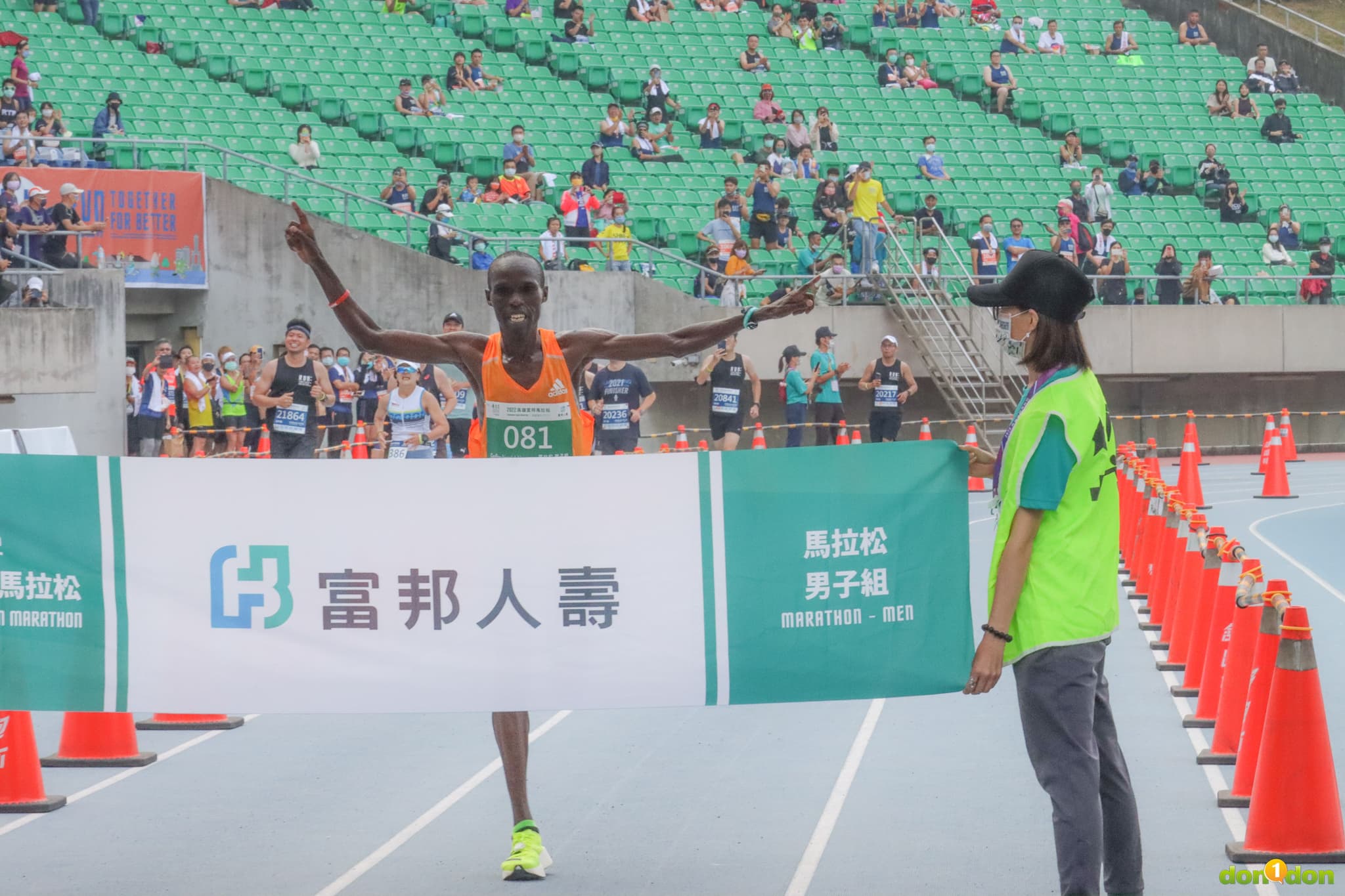 肯亞選手 Geoffrey kiprotich birgen 獲得 2022 高雄馬全馬 總冠軍