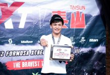 夢想家登頂泰山之巔 鐵人吳承泰奪下 FXT 極限鐵人優勝