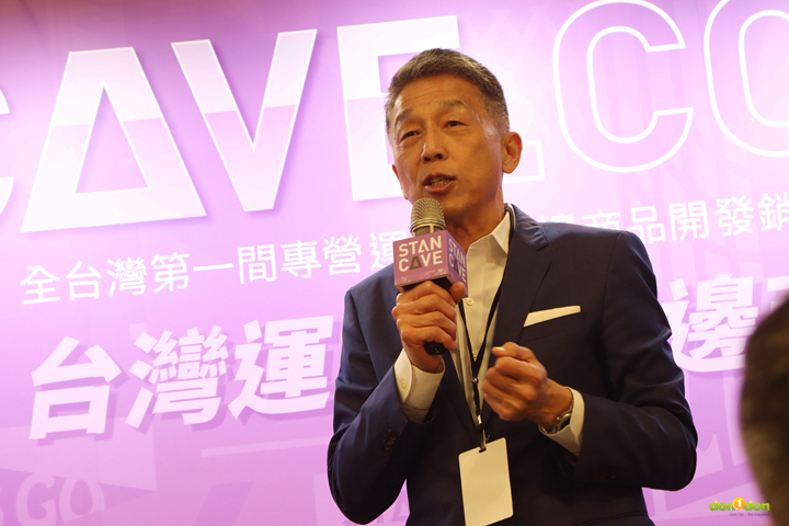 瑞士銀行集團台灣區負責人—陳允懋總經理