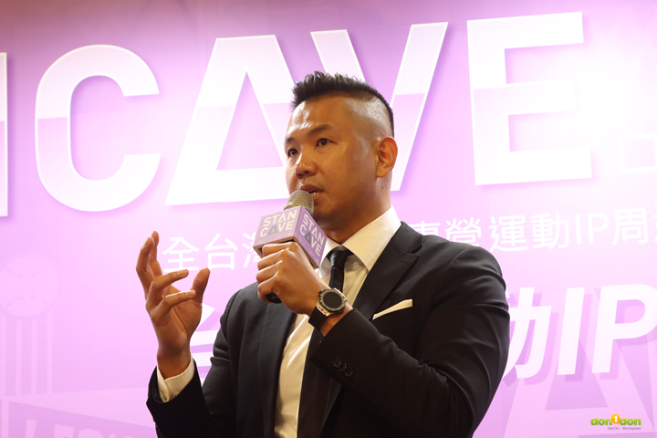 台灣職籃P. LEAGUE+執行長—陳建州