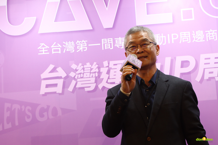 中華職棒大聯盟秘書長—楊清瓏