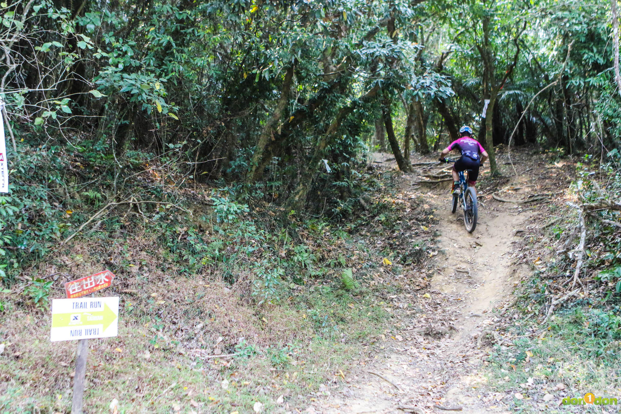 XTERRA賽道的難度高，考驗選手的技術