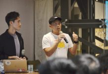 跨世代聯手挑戰「赤心巔峰」 中央山脈最速紀錄分享