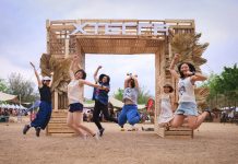 半島度假趣 運動行旅墾丁 2024 XTERRA亞太錦標賽開放報名