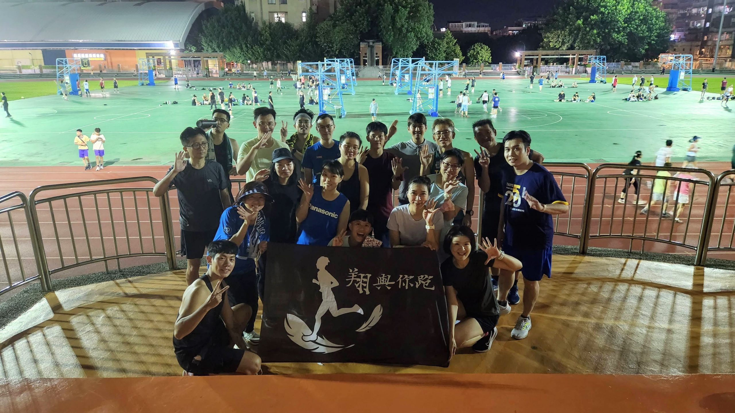板橋夏季跑者基礎訓練班。圖片來源:BraveRun加速度跑步訓練營