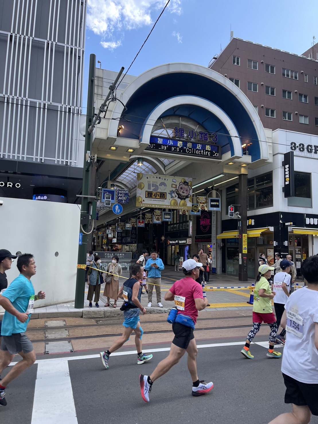 狸小路商店街為當地最之名的飲食及服飾時尚匯集地