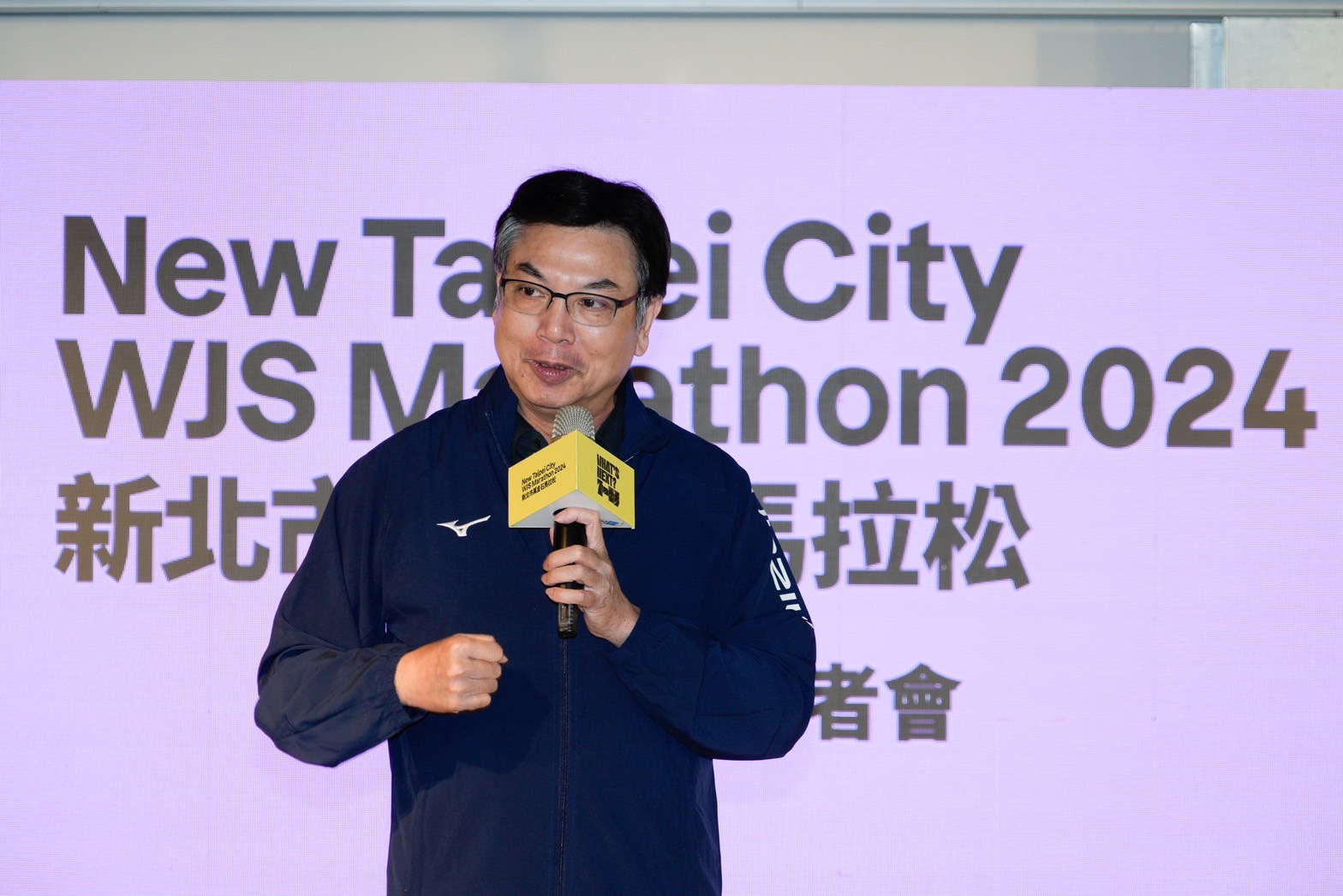 新北市代理市長劉和然 照片來源：新北市政府