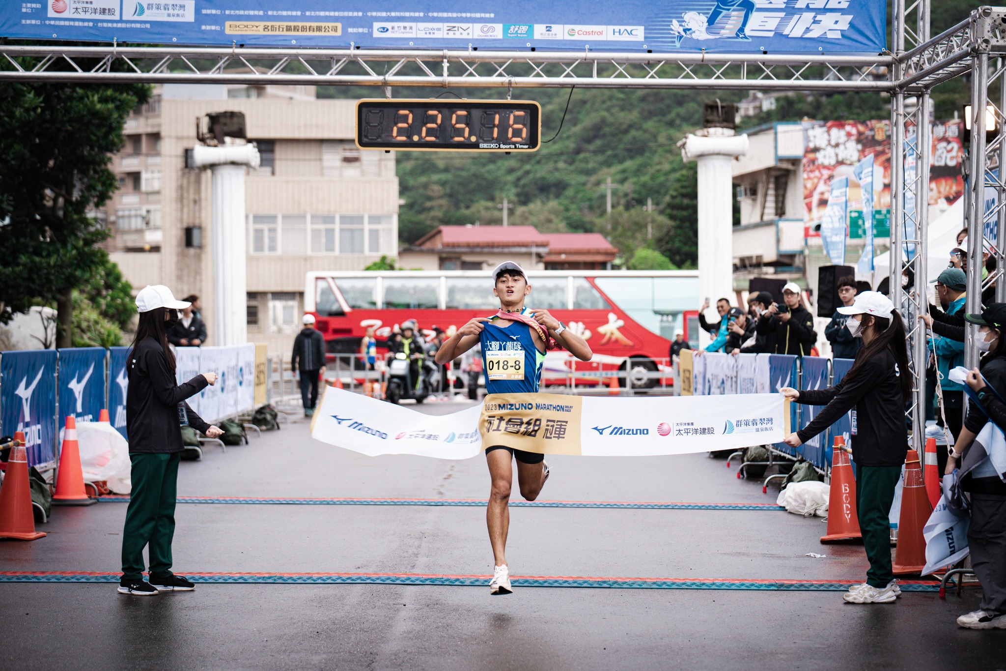 照片來源：Mizuno Running