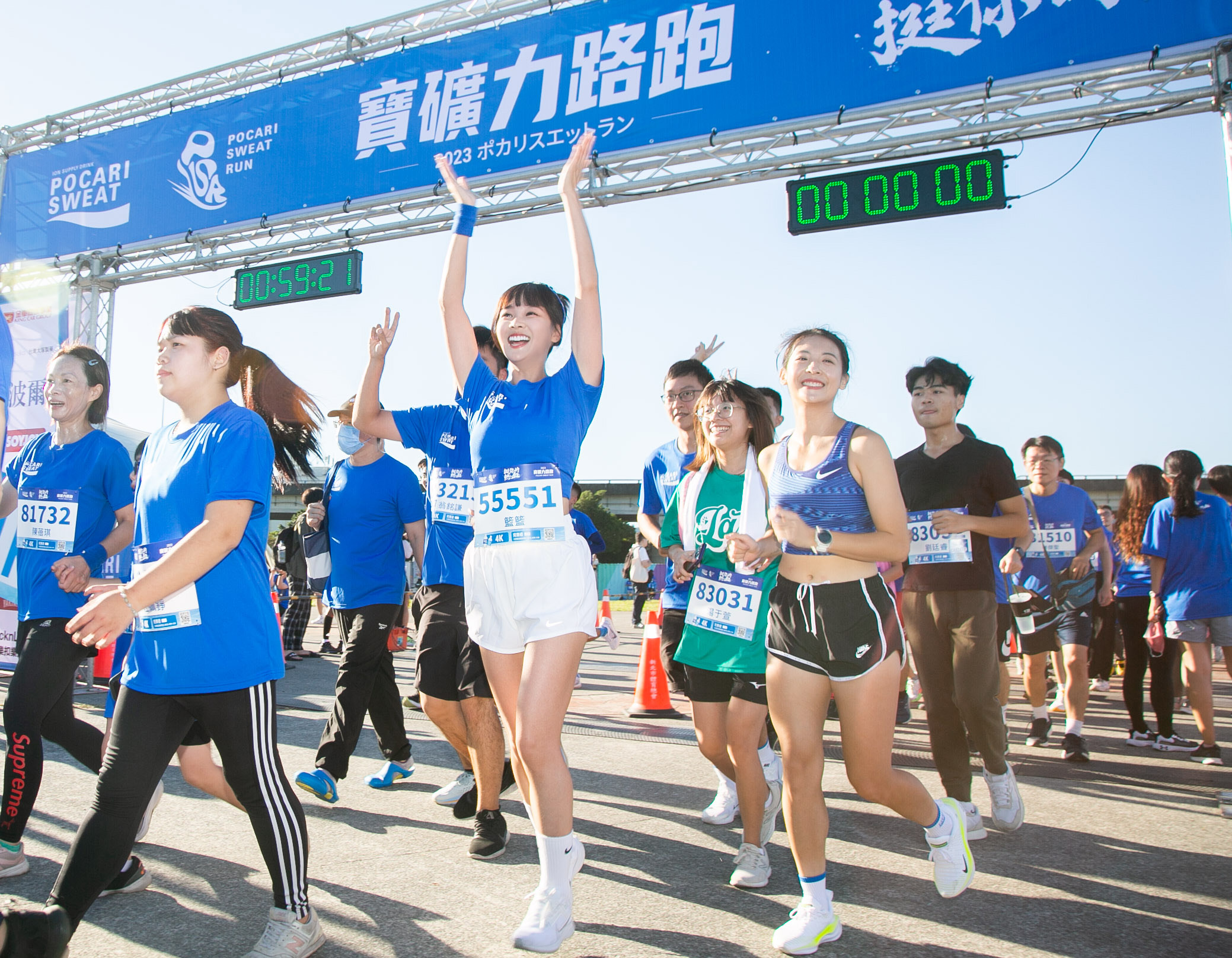 啦啦隊女神-籃籃人生首次路跑體驗獻給第五屆寶礦力路跑，透過NRC教練賽前訓練、賽程中配速，最終順利完賽4K挑戰