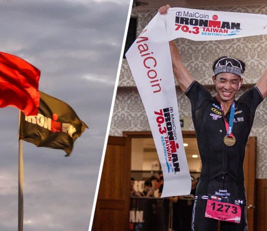2023 IRONMAN 70.3 Kenting 墾丁國際鐵人三項賽 落山風中洗鍊鐵人精神
