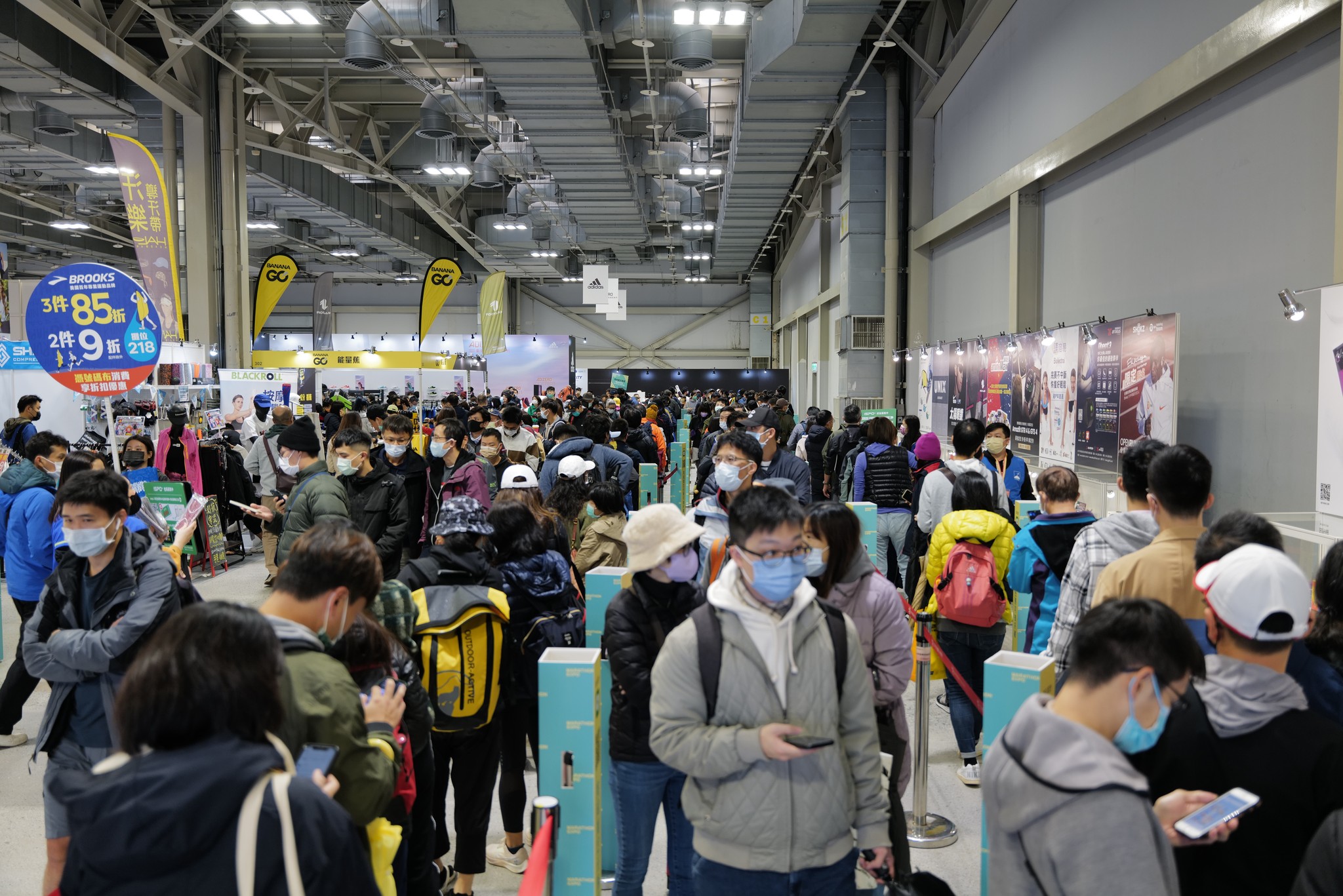 臺北馬拉松博覽會將於 12 月 14~16 日於花博爭艷館熱鬧展開！