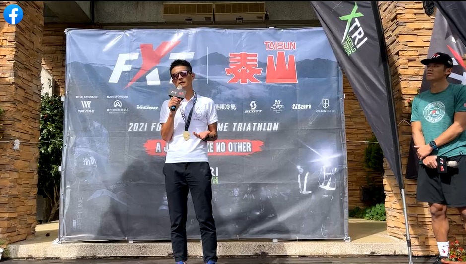 照片來源：Formosa Xtreme Triathlon