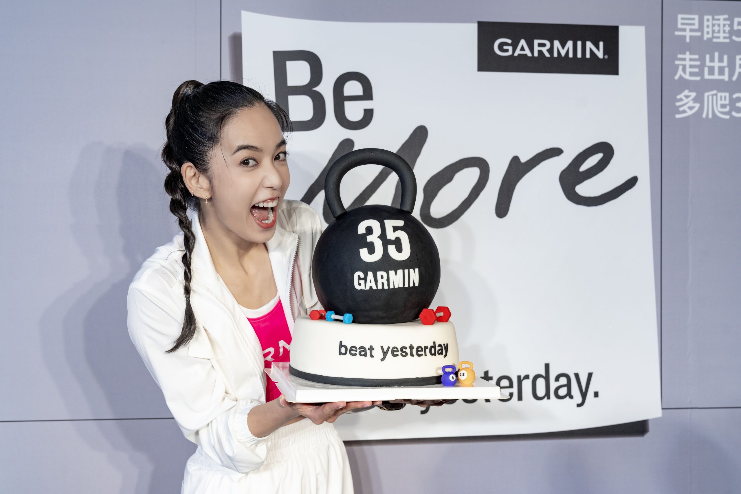 陽光女神陳庭妮與Garmin一起慶祝35歲的生日，透過Be More 探索更多可能