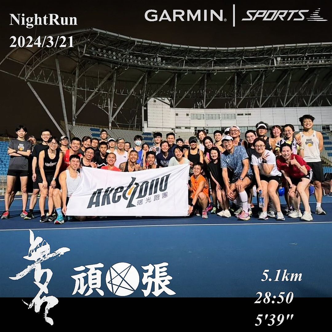 Sammy 對於台灣可以隨手將包包放在田徑場場邊感到驚訝，在香港需要自備鎖頭，將自己的東西放進場邊的櫃子中，否則可能一轉身就被偷了。（照片來源：Sammy Instagram，尋找Sammy在哪兒）