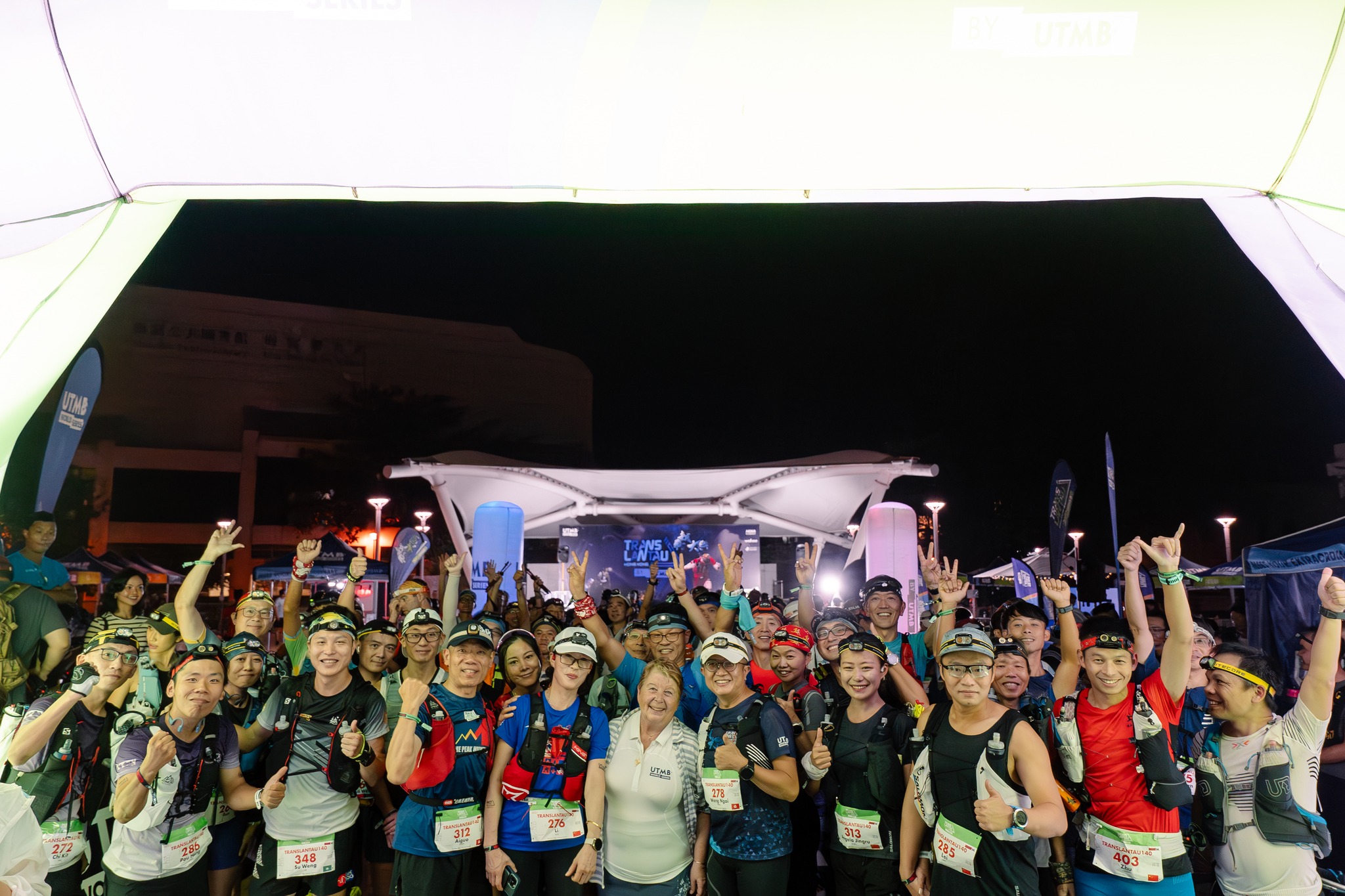 2024 年 11 月 8 至 10 日,一起跑進 UTMB 香港「飛越大嶼」!圖片來源:UTMB® 「飛越大嶼」