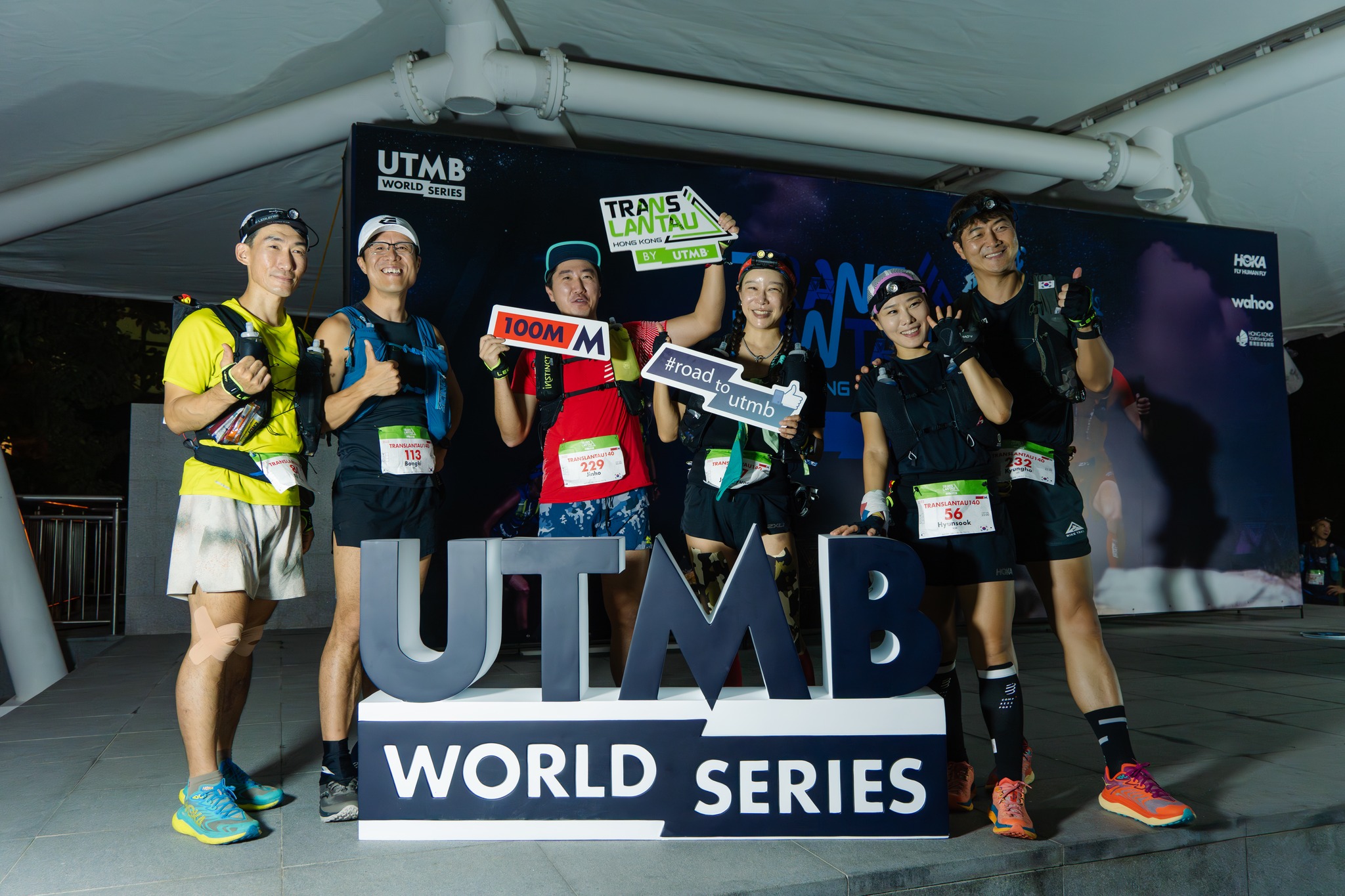 香港越野跑賽事 UTMB®「飛越大嶼」於 2024 年 11 月 8 至 10 日在大嶼山舉行。圖片來源：UTMB® 「飛越大嶼」 