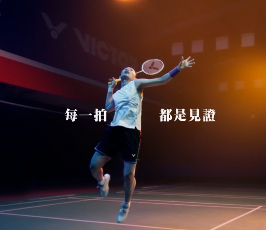 戴資穎選手生涯最後一舞，VICTOR邀請球迷一起見證